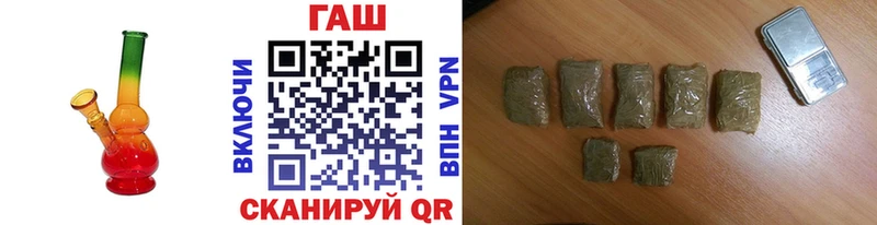 Наркота Светогорск Cocaine  Меф  ГАШИШ 