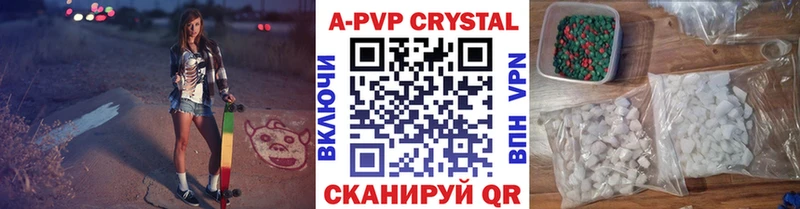 Alfa_PVP СК  Светогорск 