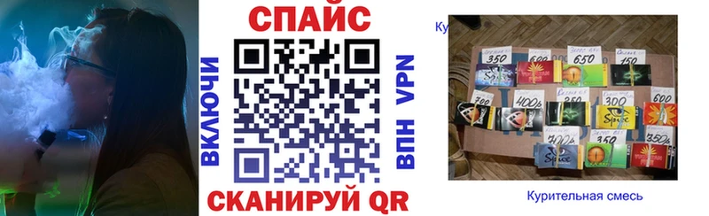 omg онион  Светогорск  БУТИРАТ BDO  хочу  