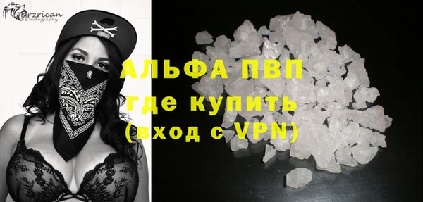 таблы Белоозёрский