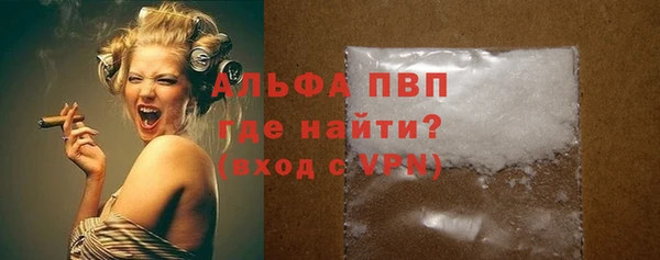 mdpv Богданович