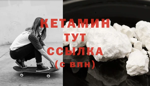 mdpv Богданович
