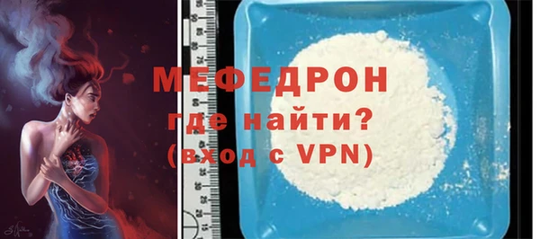 PSILOCYBIN Пролетарск