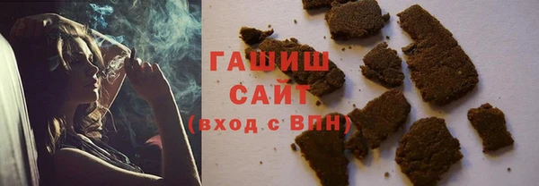 PSILOCYBIN Пролетарск