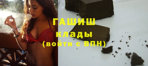 таблы Белоозёрский