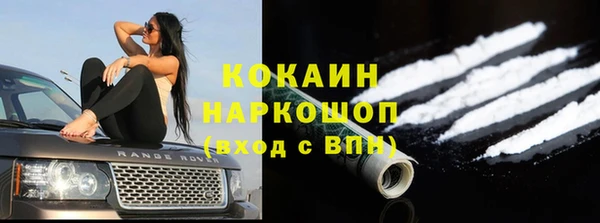 круглые Беломорск