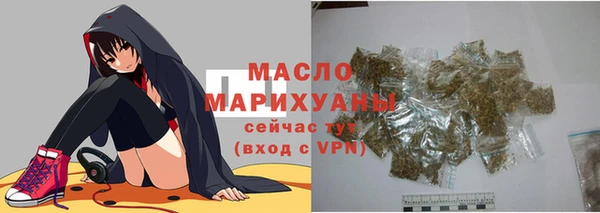 хмурый Богородицк