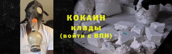 круглые Белокуриха