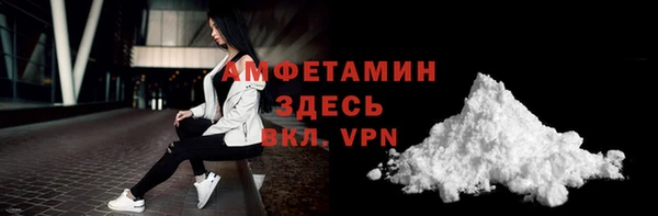 круглые Беломорск