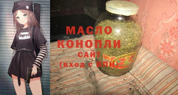 таблы Белоозёрский