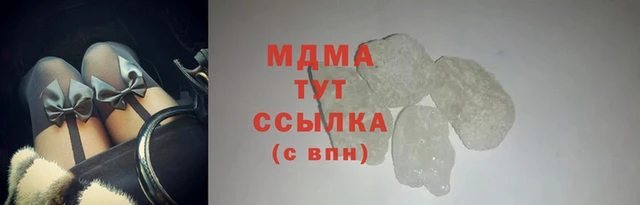 круглые Беломорск