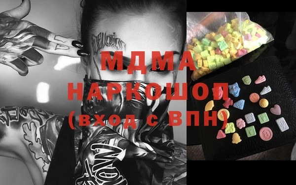 mdpv Богданович