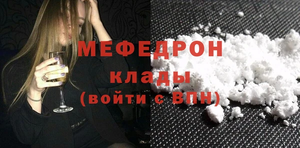 mdpv Богданович