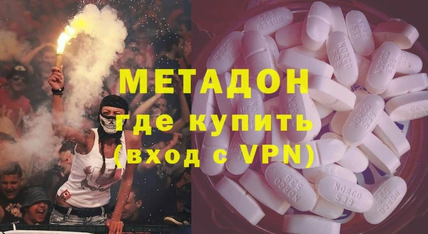 круглые Белокуриха