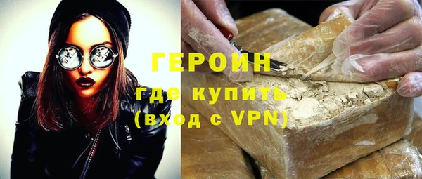 гидра Приозерск