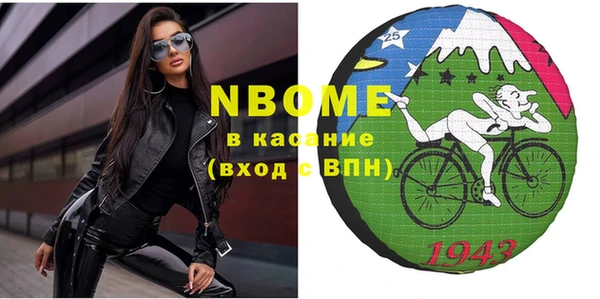 круглые Беломорск