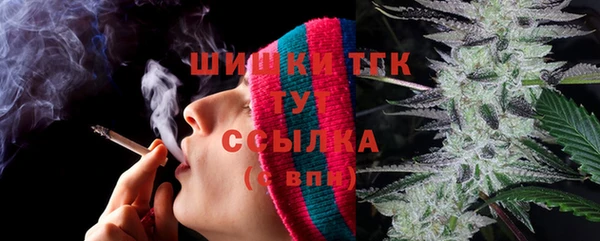 таблы Белоозёрский