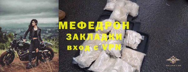 mdpv Богданович