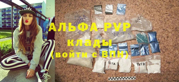 mdpv Богданович