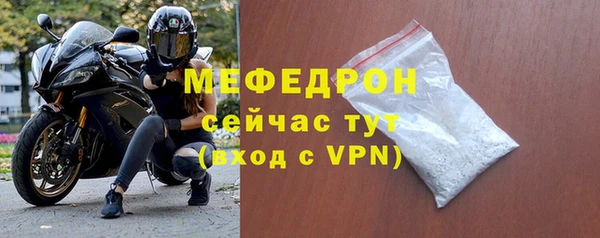 круглые Беломорск